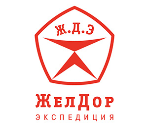 ТК «ЖелДор Экспедиция»